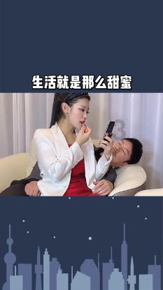 呼伦贝尔破获猎杀野生动物案