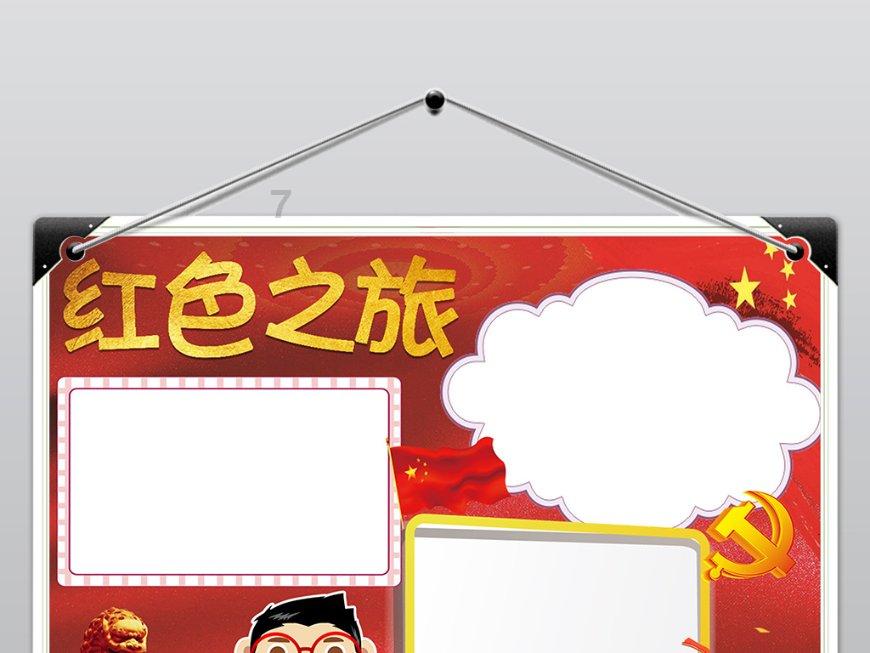 亿鑫酬详解：企业在实施灵活用工过程中的困难与解决方案