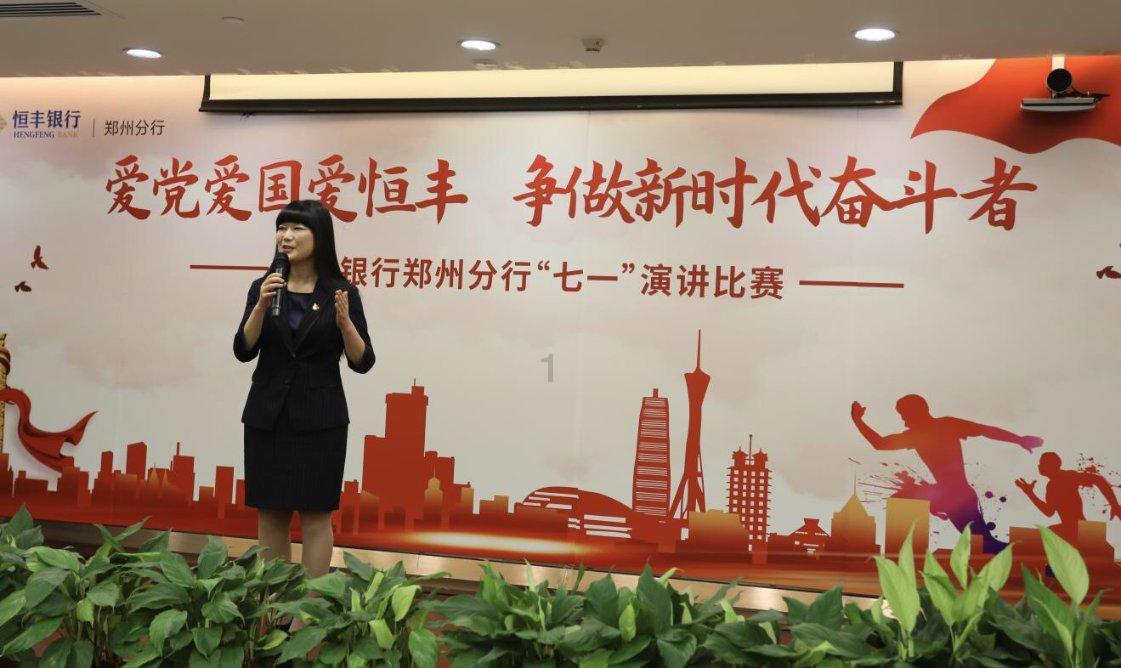 报告显示:PaaS平台是金融机构数智化创新“加速器”
