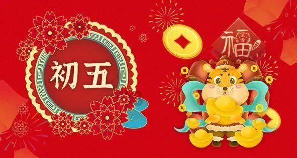 理想汽车推出新春免费车辆检查活动,限量送定制红包礼盒
